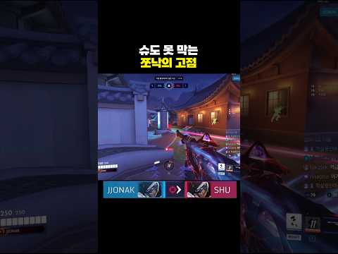 은퇴해도 슈와 대화되는 유일한 아나 thumbnail
