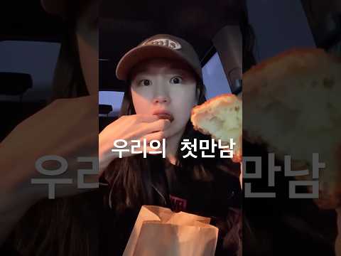 버터떡 단호박크림치즈깜빠뉴 팥소보루크루키빵 thumbnail