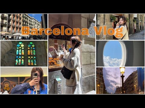 혼자 떠나본 나의 첫 유럽 🇪🇸 | 바르셀로나 VLOG | 먹고 마시고 먹는다! + 요가 | 혼자여도 즐거워 ♡ | Barcelona Vlog thumbnail