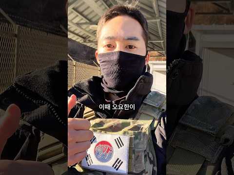 턱걸이 세계 1등한 대한민국 군인 thumbnail