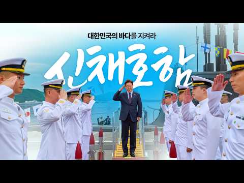 여러분을 믿습니다 thumbnail