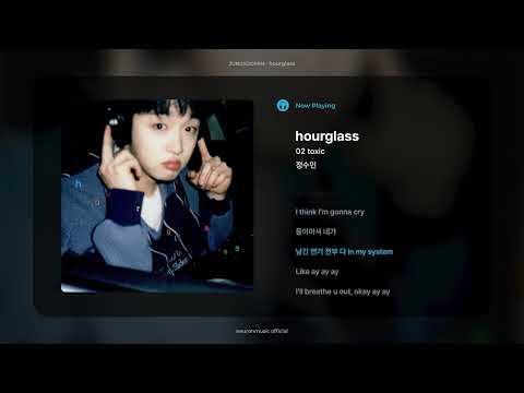 정수민 (JUNGSOOMIN) - toxic thumbnail