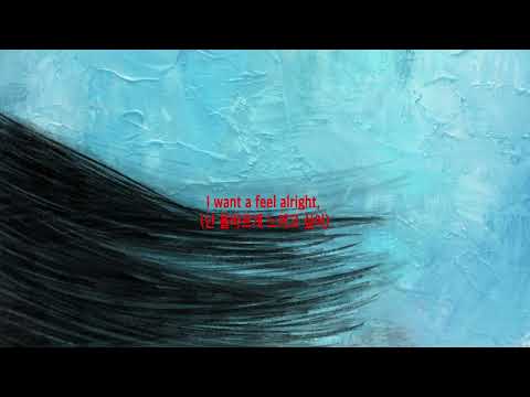 파가니(Pagani) - 최성*cavin ghost* [visualizer] thumbnail