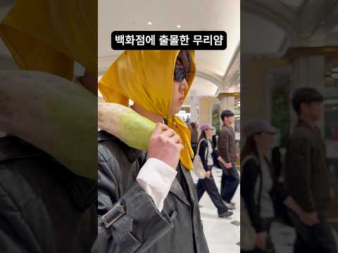 my name is 무리얌 thumbnail