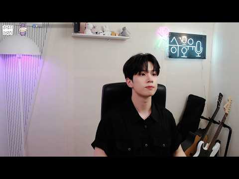 "새벽감성주의" 승구리당당수다당 thumbnail