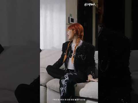 AT AREA PRESENTS ‘Documentary: Girl with Attitude’ thumbnail