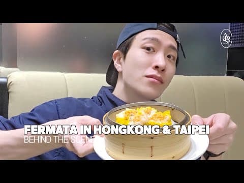 영재(YOUNGJAE)- 'FERMATA IN HONGKONG & TAIPEI' BEHIND THE SCENES thumbnail