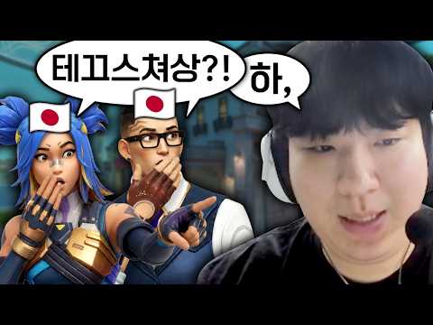 이래서는 보이스를 켤 수 없잖아..! thumbnail