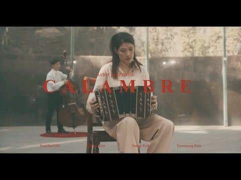 [Teaser] 고상지X김아람 '탱고의 숲’ thumbnail