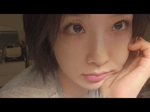 나는 유나다 라이브 스트리밍 중 thumbnail