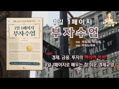 [상품] 포스트잇 thumbnail
