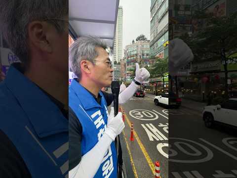 사진 찍어 주시면 정말 큰 힘이 됩니다💪 thumbnail
