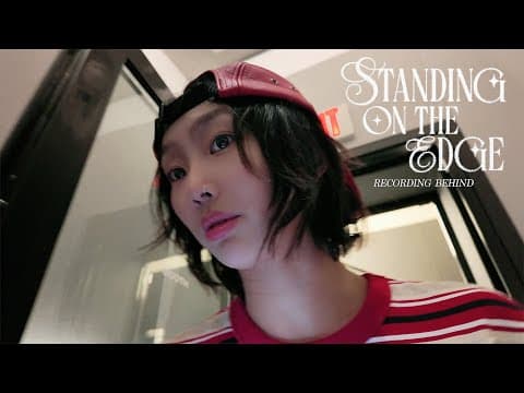 계세요~~~ 녹음 좀 하러왔어요! 🎧 HYOLYN(효린) Recording Film thumbnail