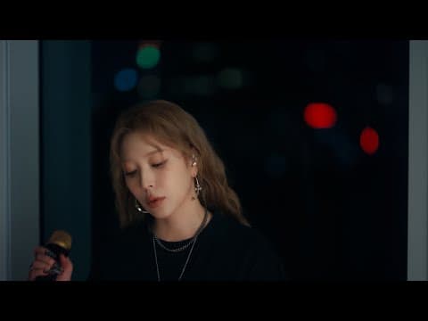 BoA 보아 'How Could' Live Clip thumbnail