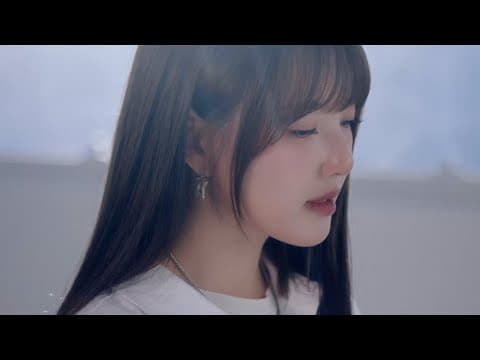 예린 (YERIN), BünyTune (버니튠) '별 너머의 너에게'  Teaser thumbnail