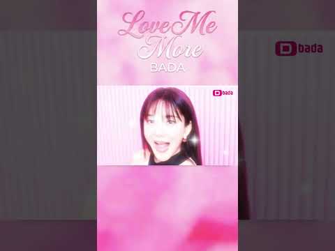 그 시절 S.E.S. 뮤비 갬성으로 데워 온 Love Me More ~🎶💜💜💜 #apink #lovememore #bada #바다 #ses thumbnail