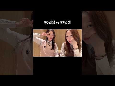 자매가 7살 차이 나면…^.^ㅋ thumbnail