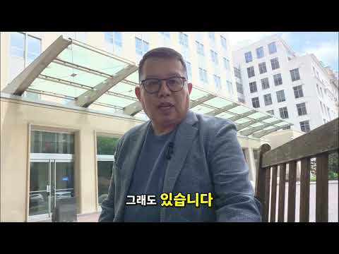 미국의 의지, 이란과의 싸움: 우리의 안보 전략은? thumbnail
