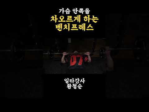 이거는 고립 위주 #shorts thumbnail