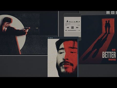 [M/V] O3ohn X Car, the garden - BETTER thumbnail