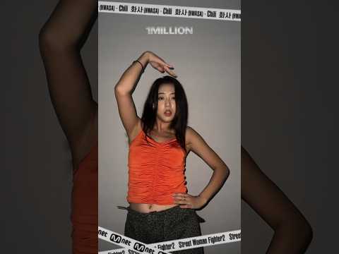 🌶️🌶️🌶️ thumbnail
