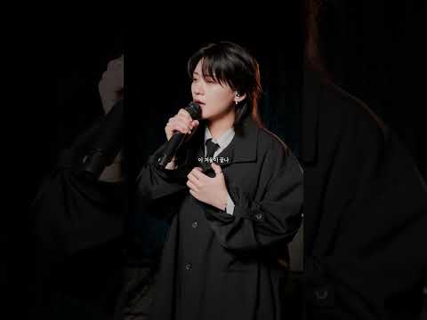 윤민언니. 나의. 하이라이트. 감사해요 🪾🌱🖤 #초봄 #터치드 #윤민 thumbnail