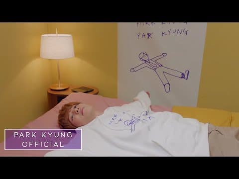 박경 (PARK KYUNG) - 귀차니스트 (Gwichanist) Official MV thumbnail