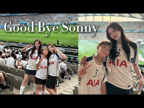 굿바이 쏘니 thumbnail