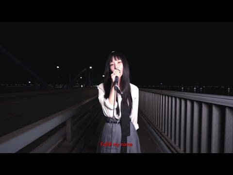 Fulfill My Name - SOM HEVIN thumbnail