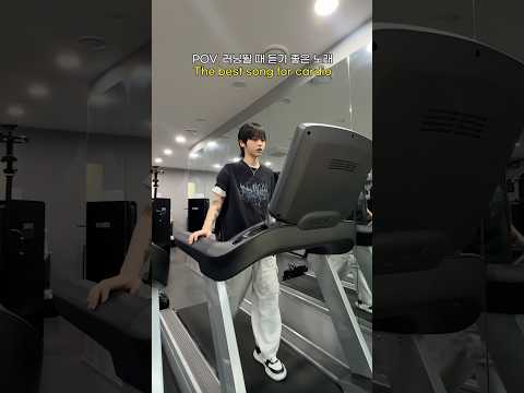 러닝뛸때 부스터되는 노래 thumbnail