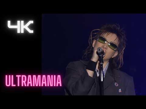 서태지 ( Seotaiji )-   울트라맨이야(Ultramania) ( 2002 ETPFEST  ) (4K) thumbnail