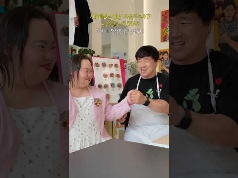 결혼 1주년인데 뭐할까? thumbnail