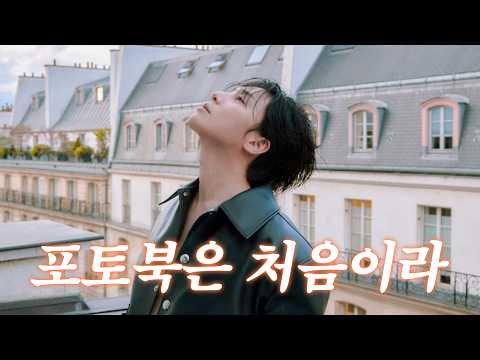 15년 동안 쌓아온 박서준의 잘생김 ⟨Unveiled⟩ㅣTrack 67 thumbnail