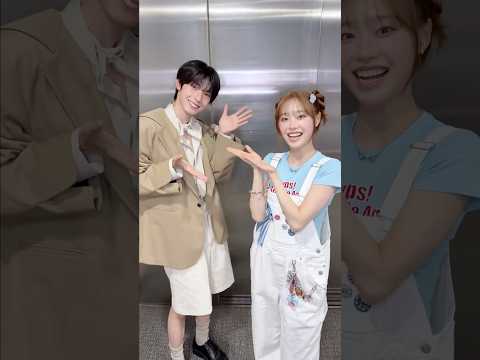 ✈️ with #최립우#CHUU #츄 #비행기 #FLAREU #CHUEILIYU thumbnail