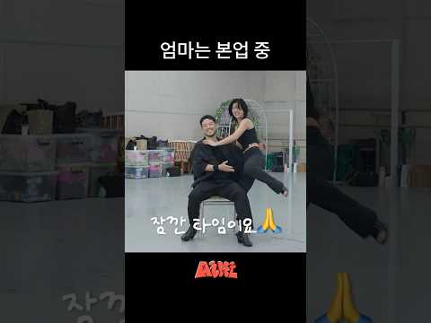 연우 시청 금지 thumbnail