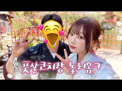 촬영 따라오는거 무슨의미?? thumbnail