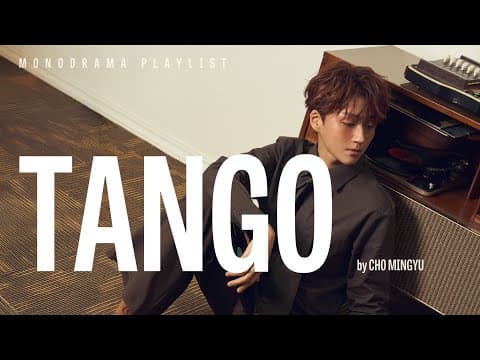 [𝑷𝑳𝑨𝒀𝑳𝑰𝑺𝑻] 정열과 슬픔의 탱고 모음집 ㅣAstor Piazzolla l 조민규 (Forestella) “𝐋𝐈𝐕𝐄” thumbnail