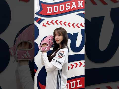 두산 베어스 승리요정🧚🏻‍♂️༚✧˳⁺⁎ #임윤아 #LIMYOONA #두산베어스 thumbnail