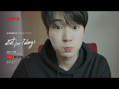 [VLOG] 다이어트 식단🥗, 이렇게만 안하신다면 100%✨성공✨합니다. thumbnail