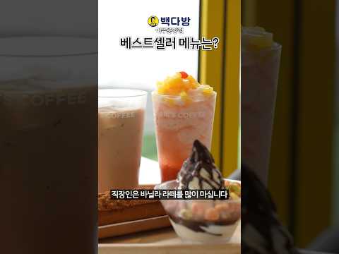 처음엔 혼자였지만, 지금은 셋이 함께해요💕 thumbnail