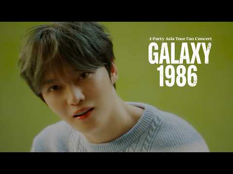 2026 KIM JAE JOONG J-Party Asia Tour Fan Concert "GALAXY 1986" BRIDGE VCR thumbnail