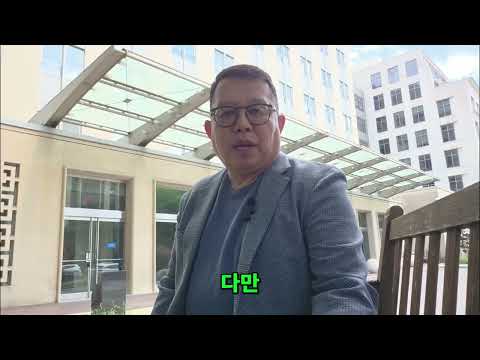 한국 군사력 세계 5위, 전작권 전환 핵심은? thumbnail