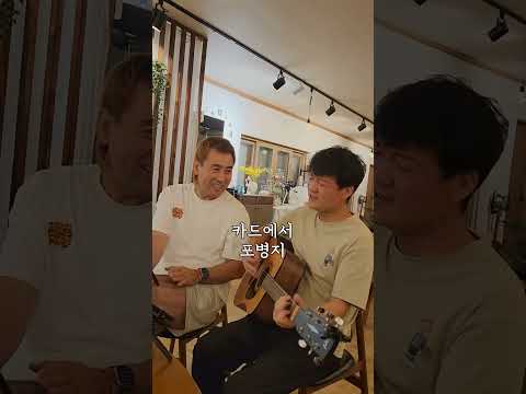 나는 누구인가.... 복잡한 심정을 담은 노래입니다 thumbnail