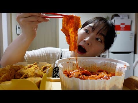 엽떡, 뿌링클치킨 먹방 - 약 550일 만에 먹는 엽떡.. 뿌링클치킨.. 역시 몰래 먹는게 제일 맛있어 (Mukbang) thumbnail