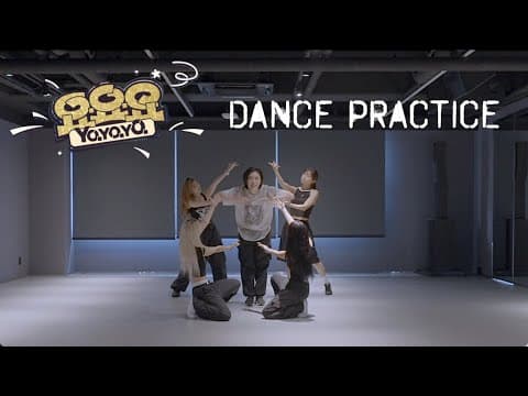 성민 [SUNGMIN] '요.요.요. (YO.YO.YO.)' Dance Practice | 성민 thumbnail