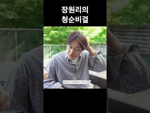 나이 먹어서 머리가 가늘어져 thumbnail