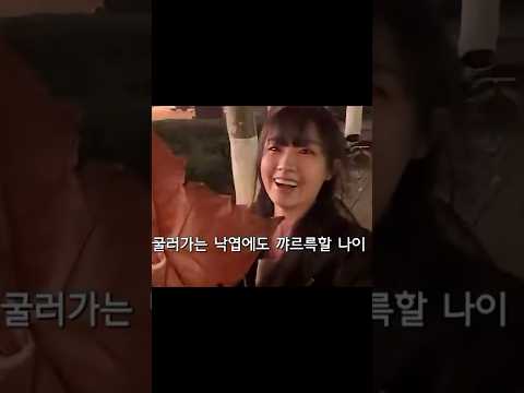 혼자 중국 여행 thumbnail