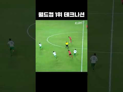 월드컵 1위 미드 #shorts thumbnail