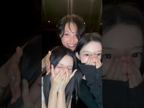 We’re So Cute🖤🤍 @ILLIT_official #화사 #HWASA #ILLIT #아일릿 #YUNAH #윤아 #MINJU #민주 #SoCute #PNATION thumbnail