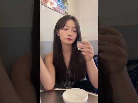 꺾어마시라며 ㅠㅠㅠ thumbnail